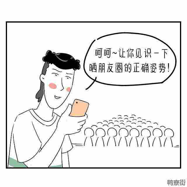 怎么发朋友圈吸引客户说说(发朋友圈吸引顾客句子)